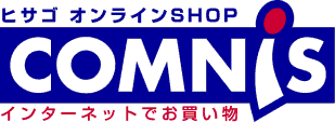 ＣＯＭＮＩＳのサイトへ